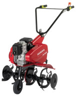 Культиватор бензиновый Honda FG315K2E2D 5 л.с. Культиватор бензиновый Honda FG315K2E2D 5 л.с.