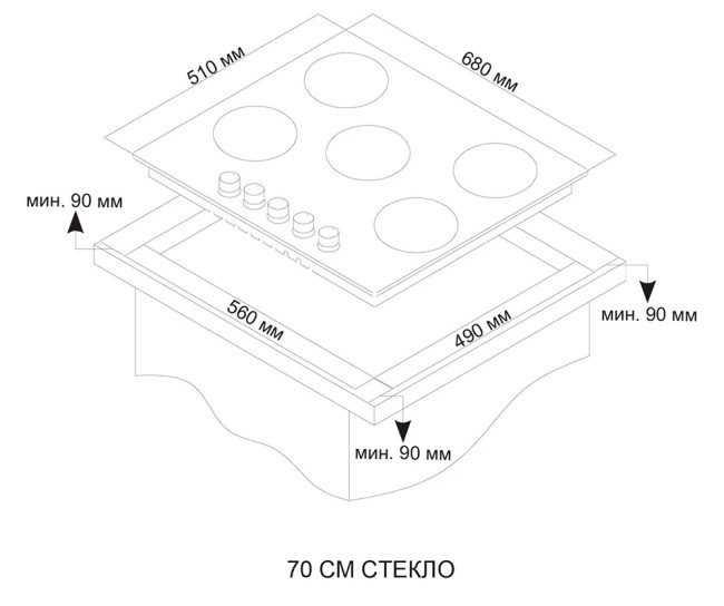 Газовая варочная панель Ardo GH74G1WTCB2