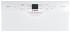 Посудомоечная машина Bosch SMU68M02SK Посудомоечная машина Bosch SMU68M02SK