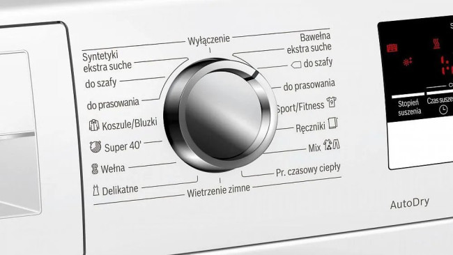 Сушильная машина BOSCH WTM 8528S