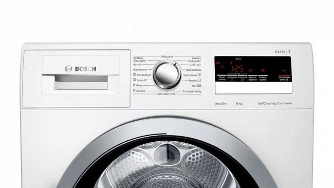 Сушильная машина BOSCH WTM 8528S