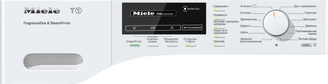 Сушильная машина MIELE tkg 440 wp chromeedition