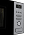 Встраиваемая микроволновая печь Gorenje BM201AM1X Встраиваемая микроволновая печь Gorenje BM201AM1X