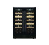 Винный шкаф CELLAR PRIVATE CP042-2TB