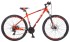 Горный (MTB) велосипед STELS Navigator 930 MD 29 V010 (2019) Горный (MTB) велосипед STELS Navigator 930 MD 29 V010 (2019)