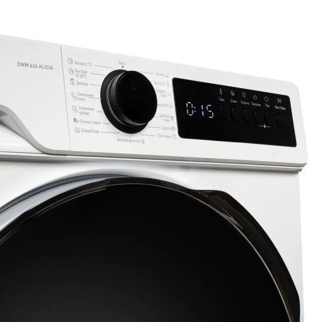 Стиральная машина Delonghi DWM 624 V Alicia