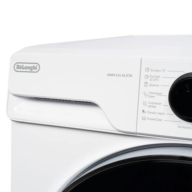 Стиральная машина Delonghi DWM 624 V Alicia