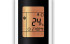 Внутренний блок Electrolux EACS/I-18HP_FMI/N8_ERP