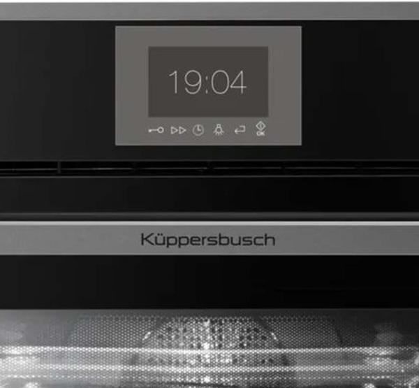 Компактный духовой шкаф с микроволнами Kuppersbusch CBM 6550.0 S9 Shade of Grey
