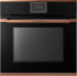 Духовой шкаф Kuppersbusch BP 6850.0 S7 Copper