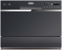 Посудомоечная машина DeLonghi DDW07T CRISOLITA