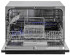 Посудомоечная машина DeLonghi DDW07T CRISOLITA