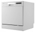 Посудомоечная машина Korting KDFM 25358 W
