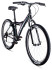 Горный (MTB) велосипед FORWARD Dakota 26 1.0 (2020) Горный (MTB) велосипед FORWARD Dakota 26 1.0 (2020)