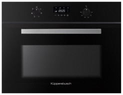 Электрический духовой шкаф Kuppersbusch CMK 6120.0