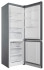 Холодильник Hotpoint-Ariston HTR 5180 MX Холодильник Hotpoint-Ariston HTR 5180 MX