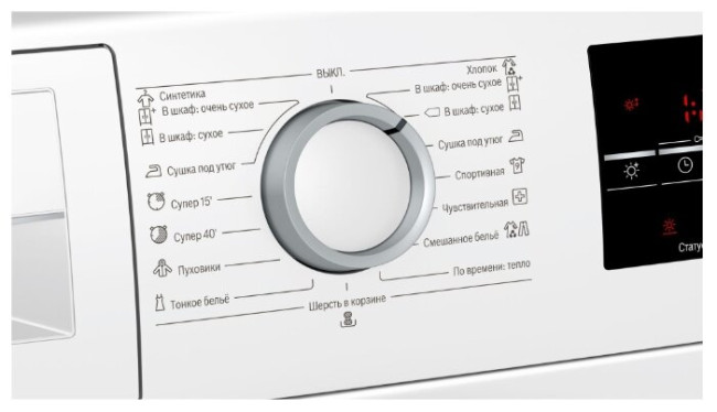 Сушильная машина Bosch WTG86401OE Сушильная машина Bosch WTG86401OE