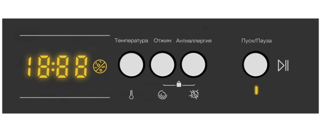 Встраиваемая стиральная машина Vitek VT-WMA701