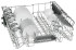 Посудомоечная машина Bosch SMV25EX03R
