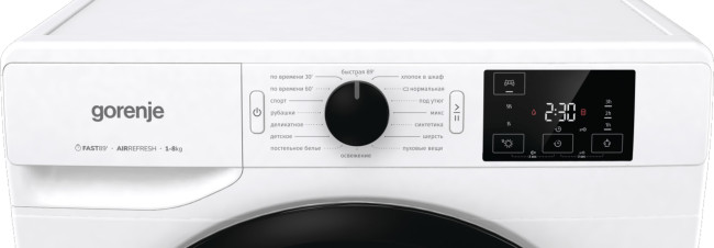 Сушильная машина Gorenje DNE8B Сушильная машина Gorenje DNE8B