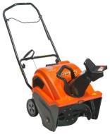 Снегоуборщик бензиновый Ariens Path-Pro 136R