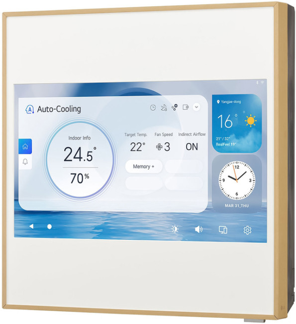Сплит-система LG A09GA2 Сплит-система LG A09GA2