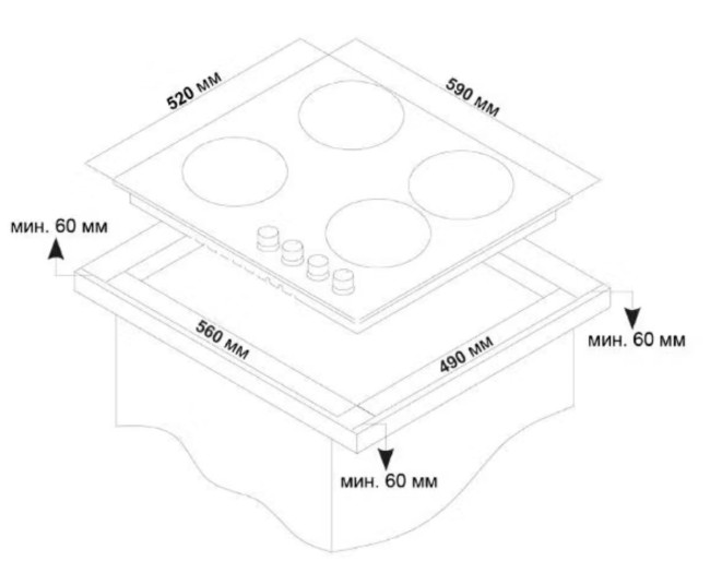 Газовая варочная панель Ardo GHK63G1WFCB2