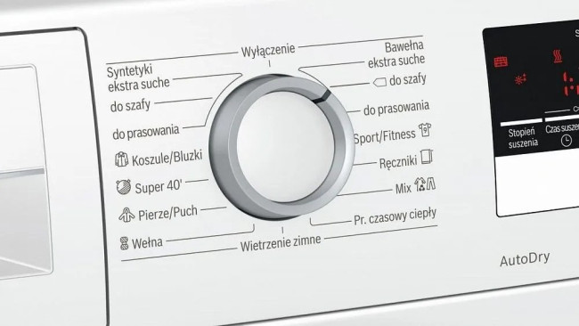 Сушильная машина BOSCH WTM 85208