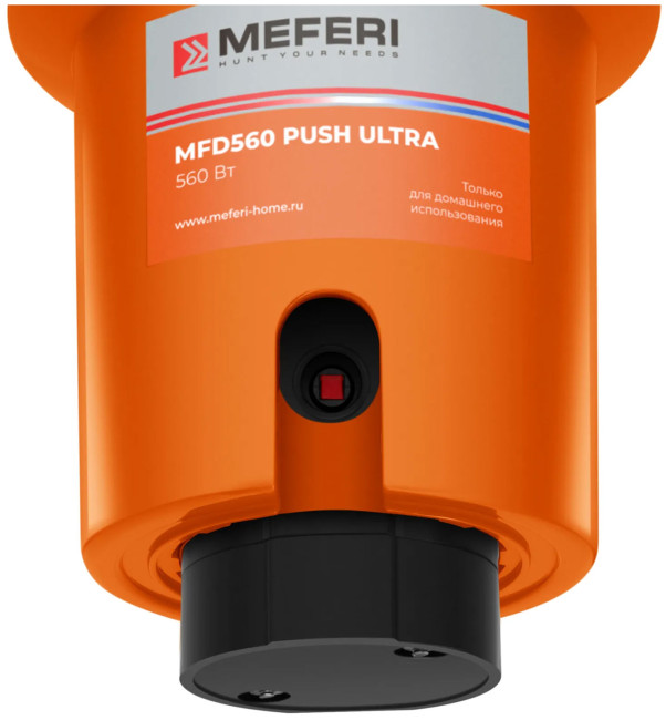 Измельчитель пищевых отходов Meferi MFD560 PUSH ULTRA, с пневмокнопкой в комплекте Измельчитель пищевых отходов Meferi MFD560 PUSH ULTRA, с пневмокнопкой в комплекте