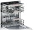 Встраиваемая посудомоечная машина Bosch SMP46MW05S Встраиваемая посудомоечная машина Bosch SMP46MW05S