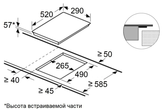 Электрическая варочная панель Maunfeld CVI292S2FBK Inverter Электрическая варочная панель Maunfeld CVI292S2FBK Inverter