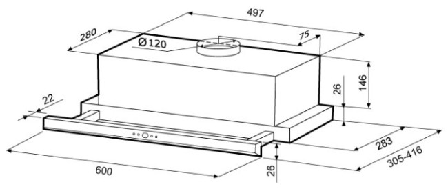 Встраиваемая вытяжка Krona Kamilla Slim 2M 600 ivory Встраиваемая вытяжка Krona Kamilla Slim 2M 600 ivory