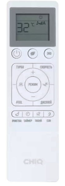 Сплит-система CHIQ CSDH-07DB-S Сплит-система CHIQ CSDH-07DB-S