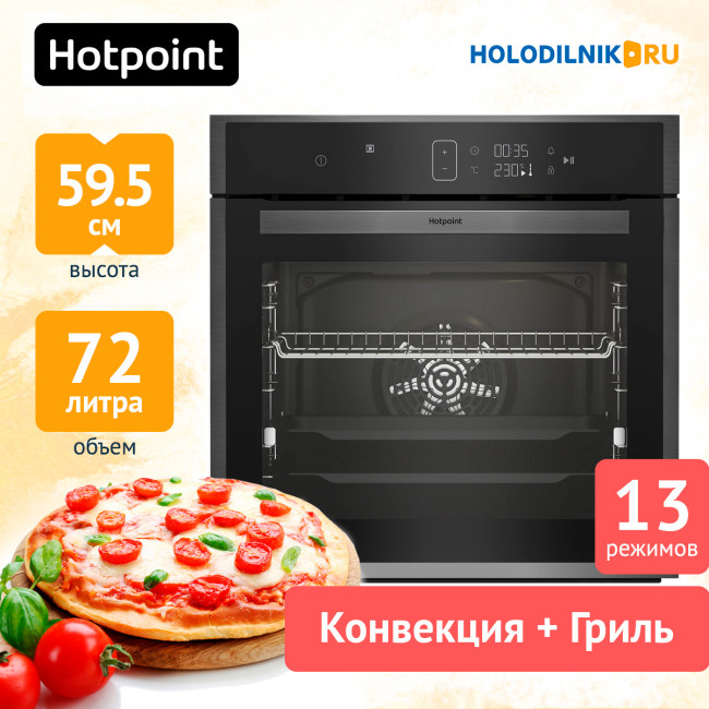 Электрический духовой шкаф Hotpoint FE9 1351 SH BLG