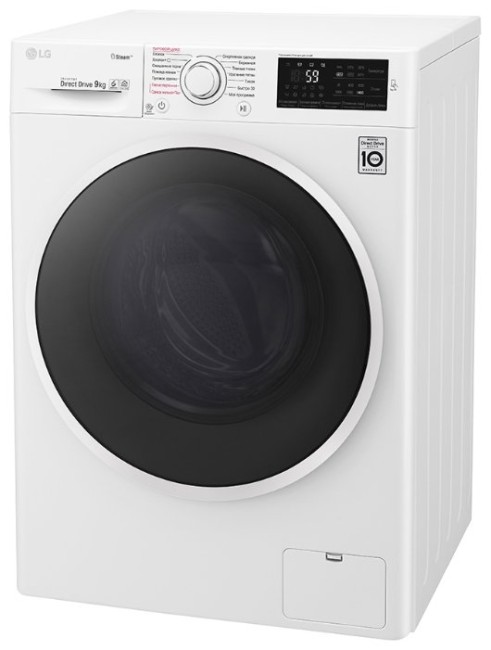 Стиральная машина LG F-4J6VS0W Стиральная машина LG F-4J6VS0W