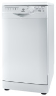 Посудомоечная машина Indesit DSR 26B Посудомоечная машина Indesit DSR 26B