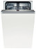 Посудомоечная машина Bosch SPV 53M10