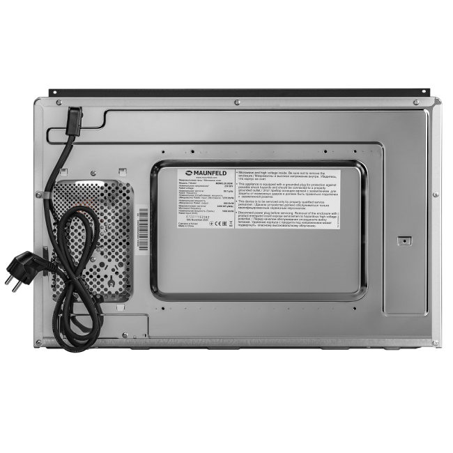 Микроволновая печь встраиваемая MAUNFELD MBMO.20.8GW