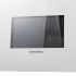 Микроволновая печь встраиваемая MAUNFELD MBMO.20.8GW