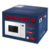 Микроволновая печь встраиваемая MAUNFELD MBMO.20.8GW