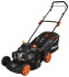 Газонокосилка Nomad NBM 46PA