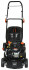 Газонокосилка Nomad NBM 46PA