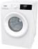 Стиральная машина Gorenje W2NHPI72SCSIRV+бак