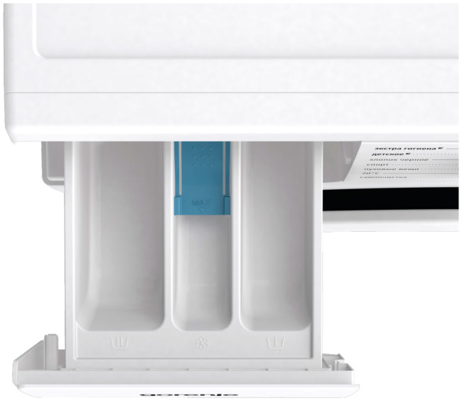 Стиральная машина Gorenje W2NHPI72SCSIRV+бак