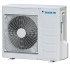 Сплит-система Daikin FTYN50L/RYN50L/-40 Сплит-система Daikin FTYN50L/RYN50L/-40