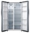 Холодильник CENTEK CT-1751 NF Inox