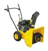 Снегоуборщик бензиновый Beezone BS-5.0W