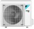 Сплит-система Daikin FTXM25R/RXM25R9