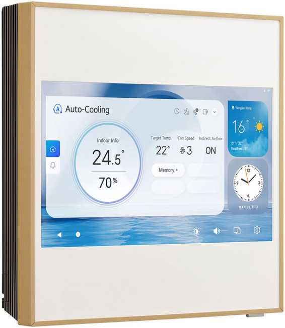 Сплит-система LG A12GA2 Сплит-система LG A12GA2