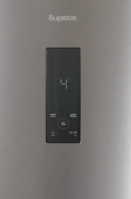 Холодильник Бирюса I920NF